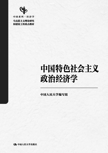 res1103_attpic_brief res1103_attpic_brief